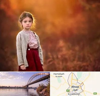 آتلیه کودک در اهواز