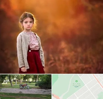 آتلیه کودک در مشیریه