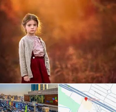 آتلیه کودک در لاله پارک تبریز