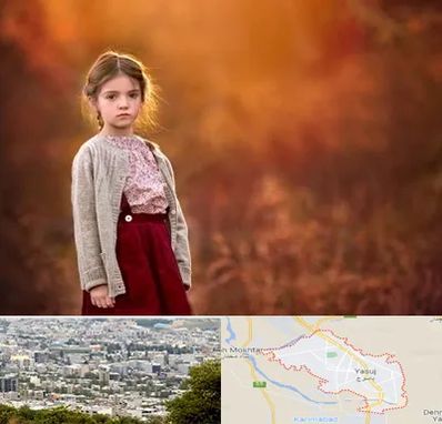 آتلیه کودک در یاسوج