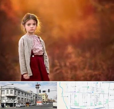 آتلیه کودک در 17شهریور