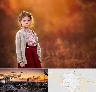 آتلیه کودک در قوچان