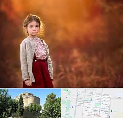 آتلیه کودک در مرداویج اصفهان