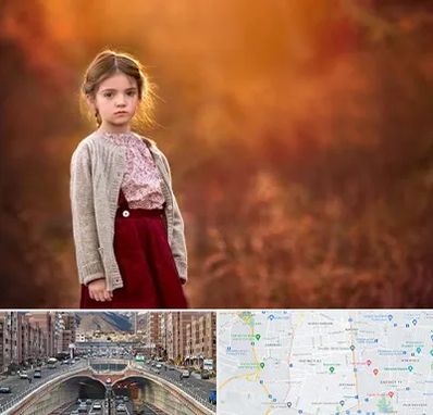 آتلیه کودک در منطقه 10 تهران