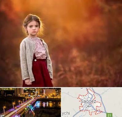 آتلیه کودک در سقز