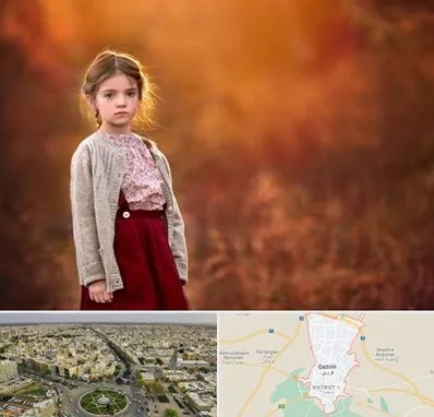 آتلیه کودک در قزوین