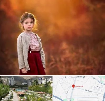 آتلیه کودک در بلوار تعاون