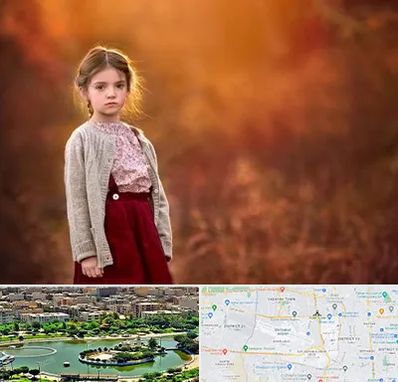 آتلیه کودک در منطقه 9 تهران