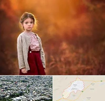 آتلیه کودک در شاهرود