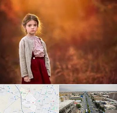 آتلیه کودک در حصارک کرج