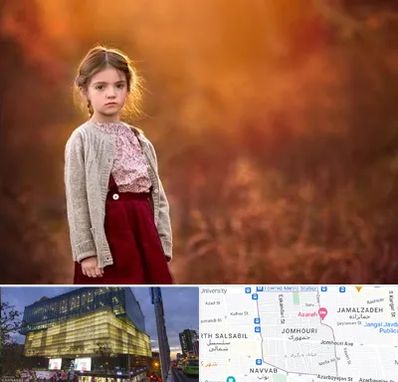 آتلیه کودک در جمهوری 