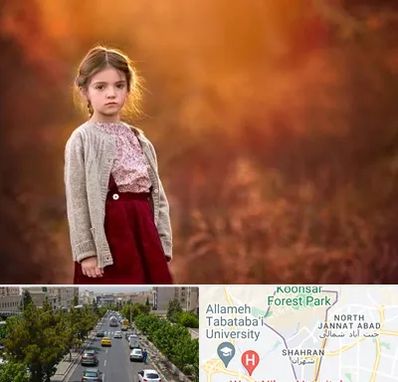 آتلیه کودک در شهران 