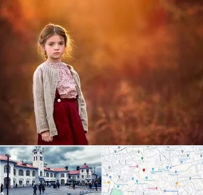 آتلیه کودک در میدان شهرداری رشت