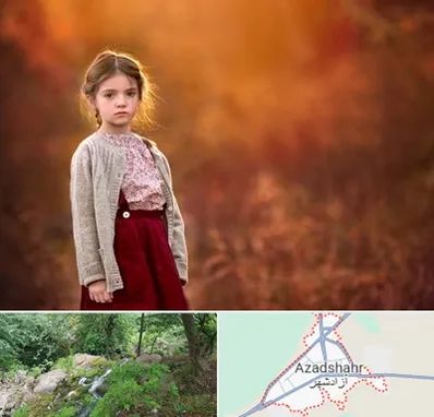 آتلیه کودک در آزادشهر