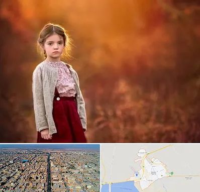 آتلیه کودک در بندر ماهشهر