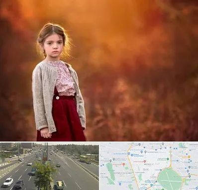 آتلیه کودک در منطقه 17 تهران