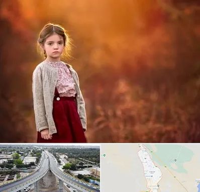 آتلیه کودک در اندیمشک