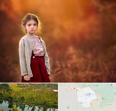 آتلیه کودک در بهبهان