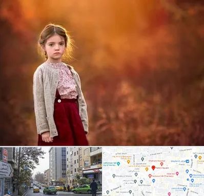 آتلیه کودک در فاطمی