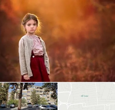 آتلیه کودک در دولت آباد