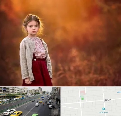 آتلیه کودک در خیابان دامپزشکی