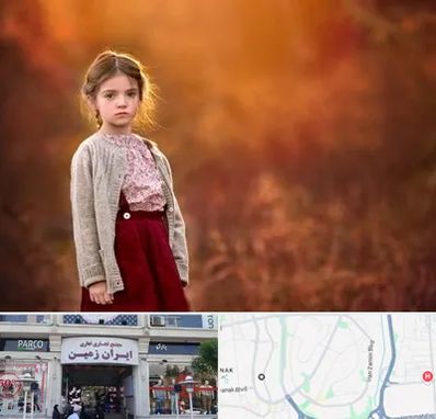 آتلیه کودک در ایران زمین