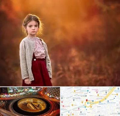 آتلیه کودک در میدان ولیعصر