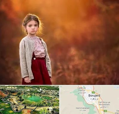 آتلیه کودک در بروجرد