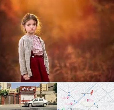 آتلیه کودک در باجک قم