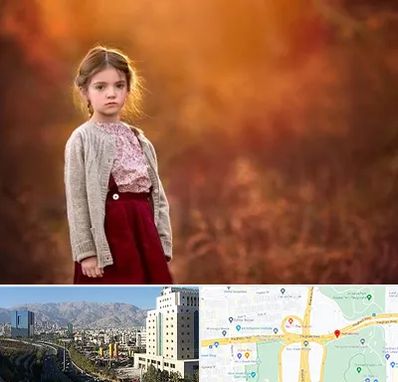 آتلیه کودک در حقانی