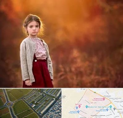 آتلیه کودک در الهیه مشهد