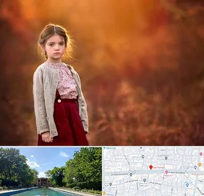 آتلیه کودک در هشت بهشت اصفهان