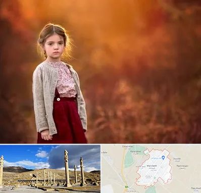 آتلیه کودک در مرودشت