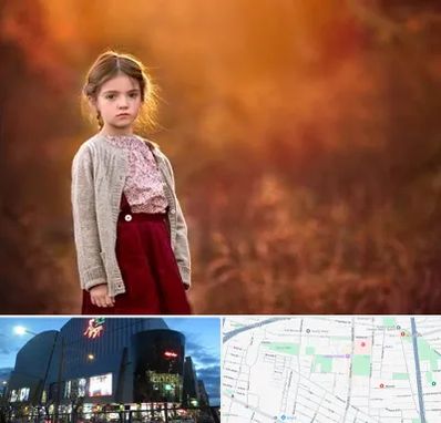 آتلیه کودک در بلوار اباذر