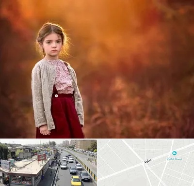 آتلیه کودک در خیابان دماوند
