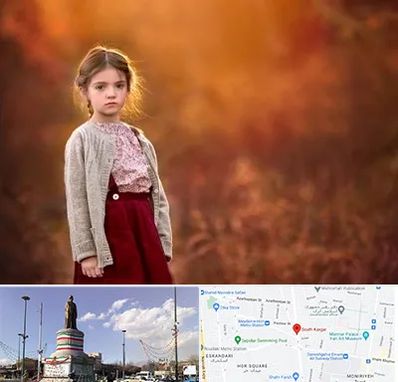 آتلیه کودک در کارگر جنوبی