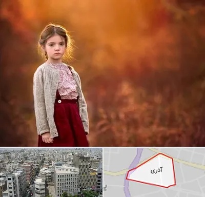 آتلیه کودک در آذری