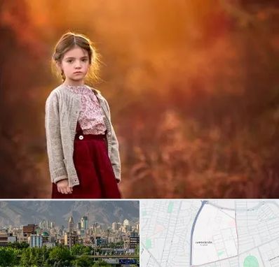 آتلیه کودک در جمشیدیه