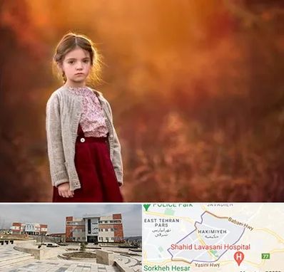 آتلیه کودک در حکیمیه 