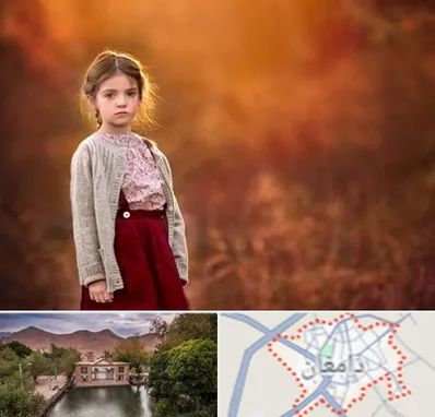 آتلیه کودک در دامغان