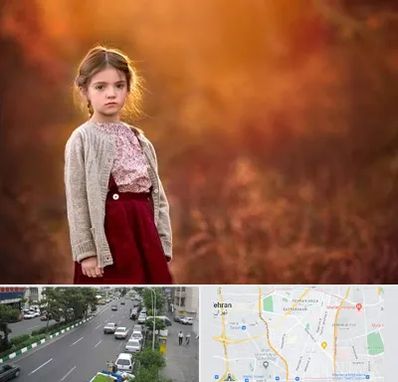 آتلیه کودک در ستارخان 