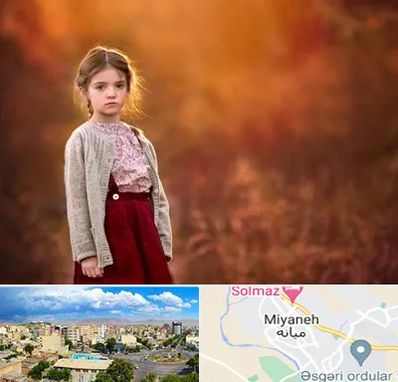 آتلیه کودک در میانه