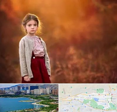 آتلیه کودک در منطقه 22 تهران