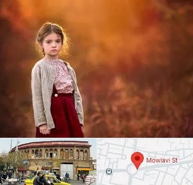 آتلیه کودک در مولوی