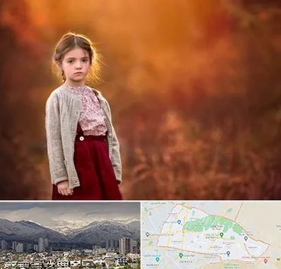 آتلیه کودک در منطقه 4 تهران