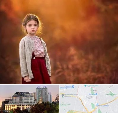 آتلیه کودک در فرشته 