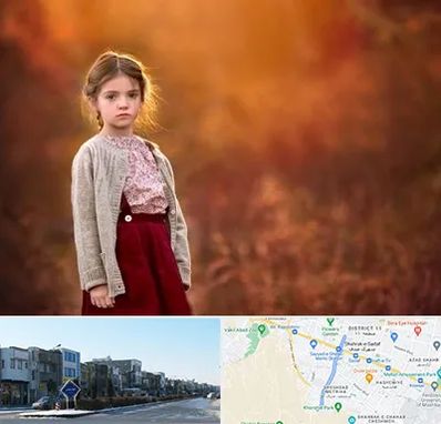 آتلیه کودک در شریعتی مشهد