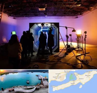 آتلیه فیلمبرداری در قشم