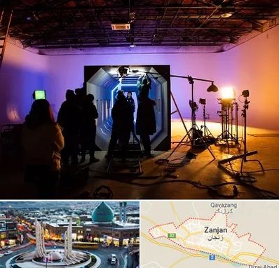 آتلیه فیلمبرداری در زنجان