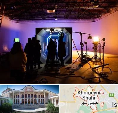 آتلیه فیلمبرداری در خمینی شهر